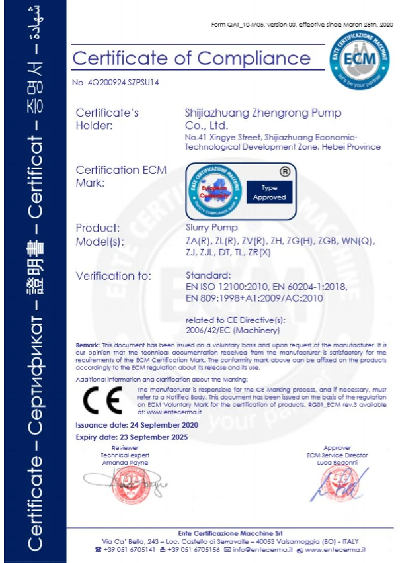 page-800-1109